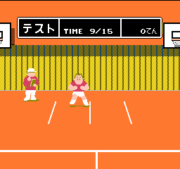 Bakushou!! Ai no Gekijou (Japan) In game screenshot